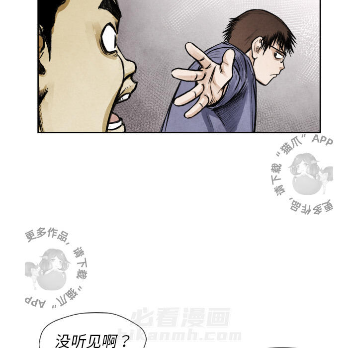 第9话 993