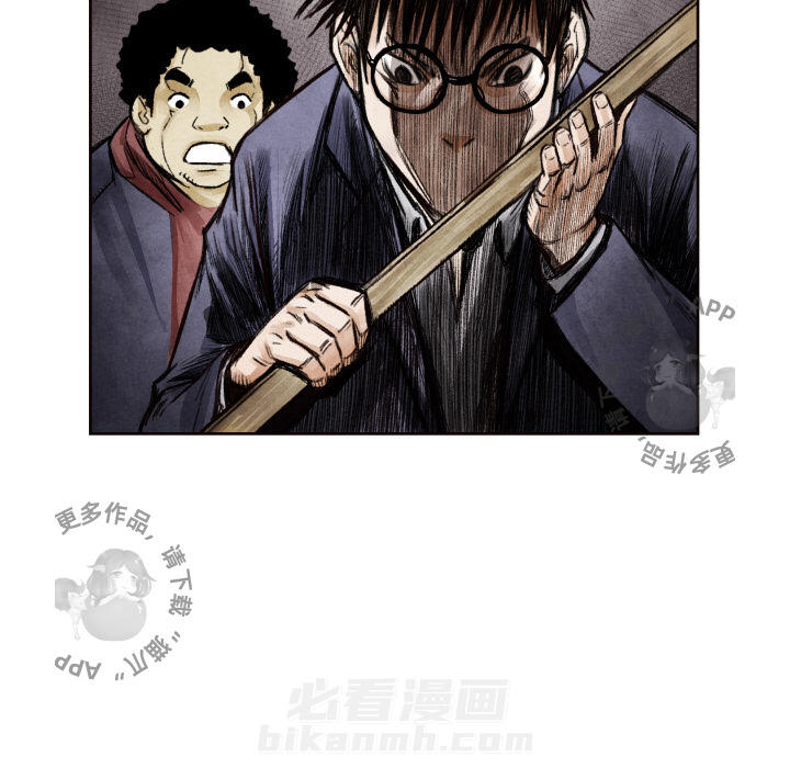 第9话 997