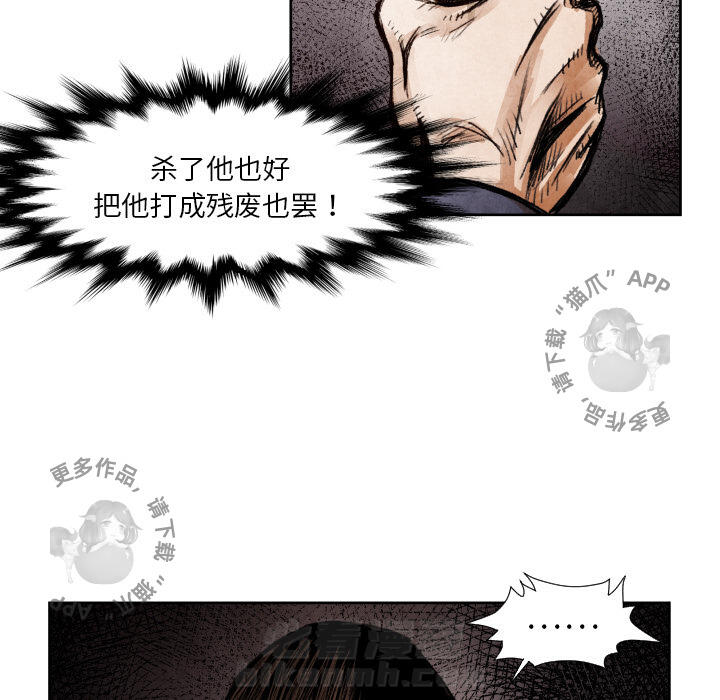 第9话 999