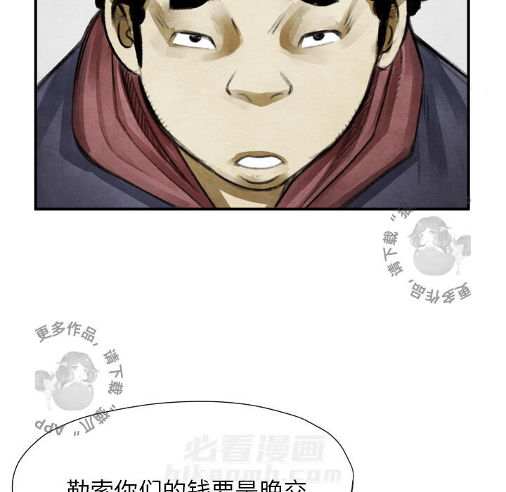 第10话 10102