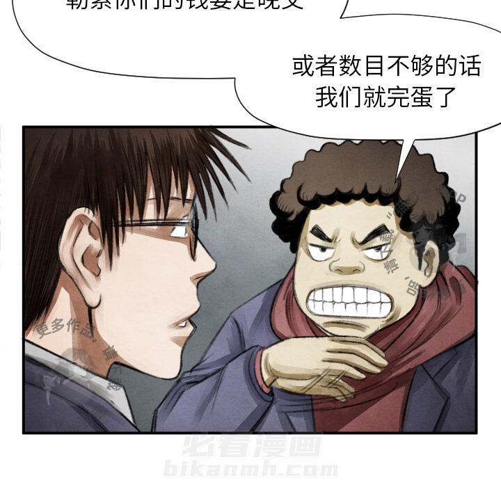 第10话 10103