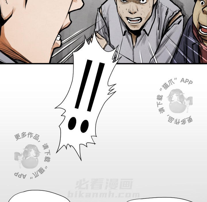 第10话 10107