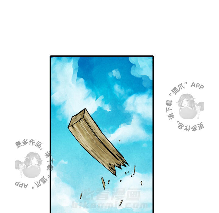 第10话 1035