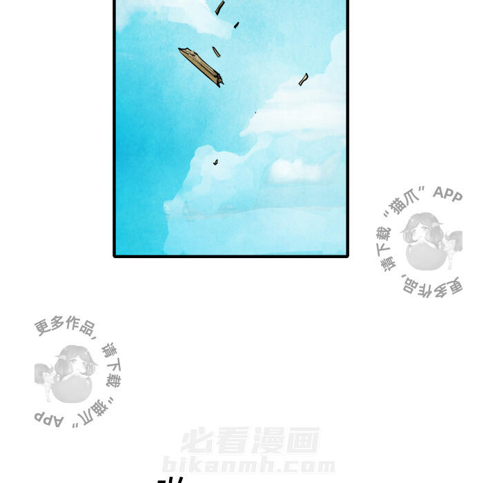 第10话 1036
