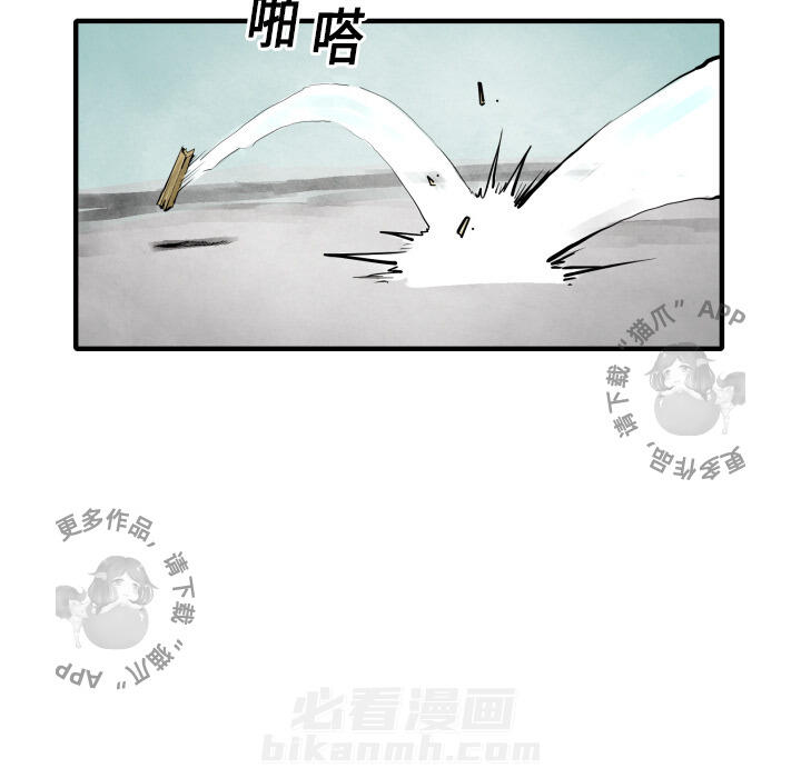 第10话 1037