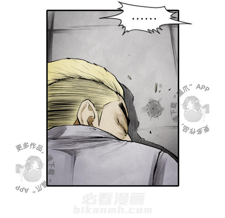 第10话 1038