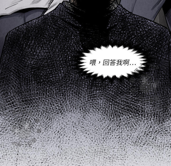 第10话 1057