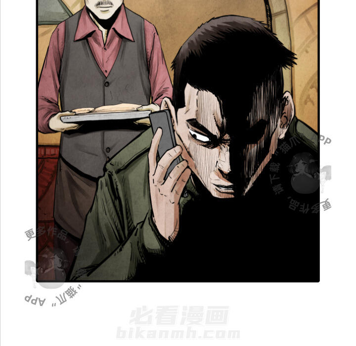 第10话 1068