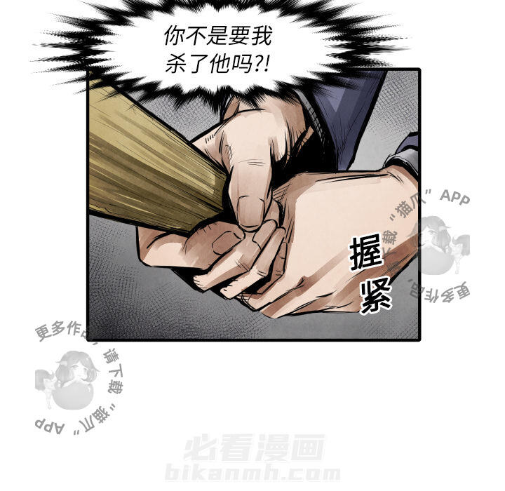 第10话 107