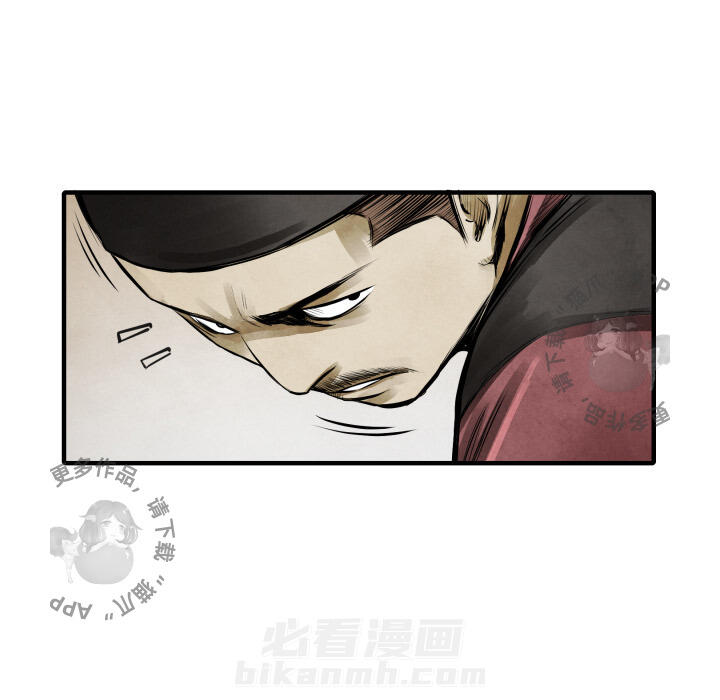 第10话 1075