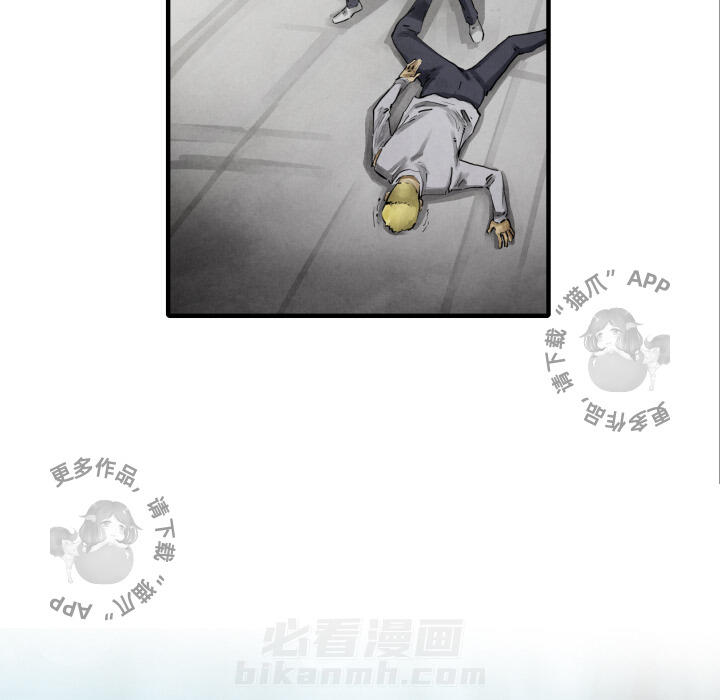 第10话 109