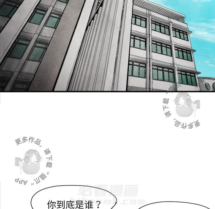 第10话 1093