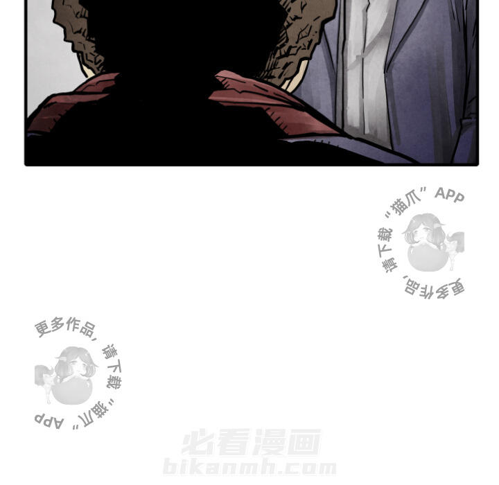 第10话 1099