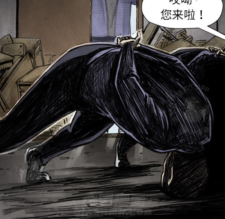 第11话 11101