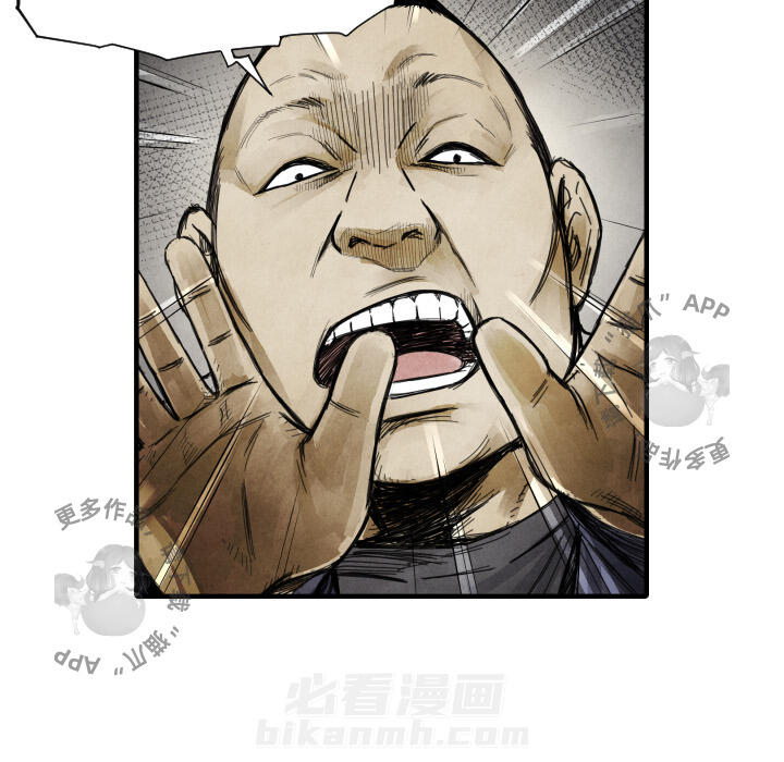 第11话 11107