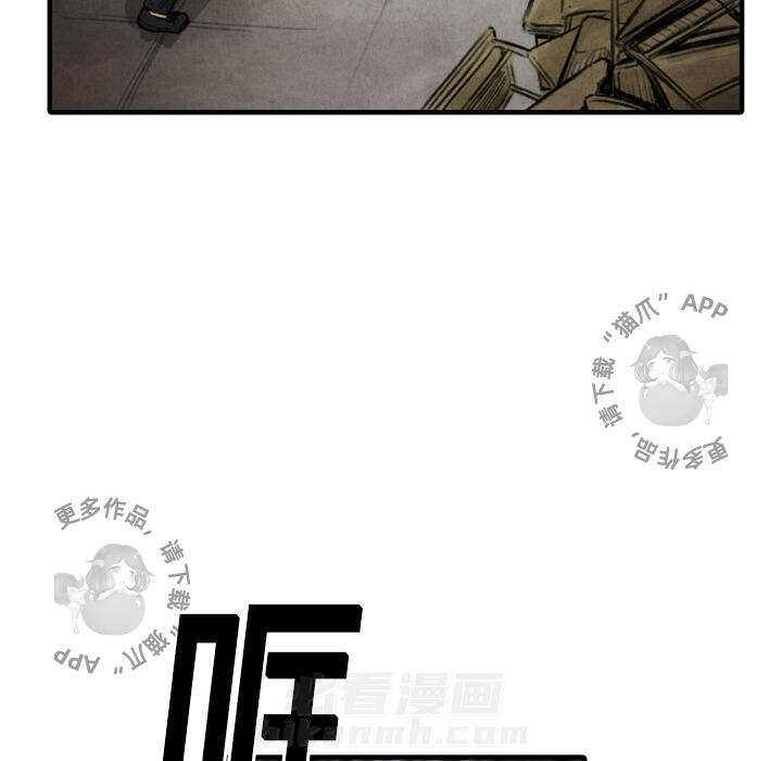 第11话 11111