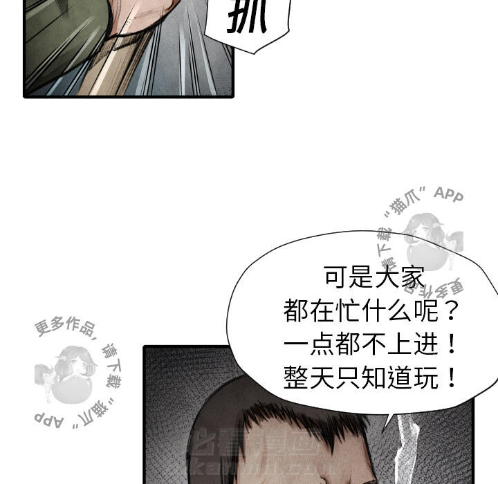 第11话 11115