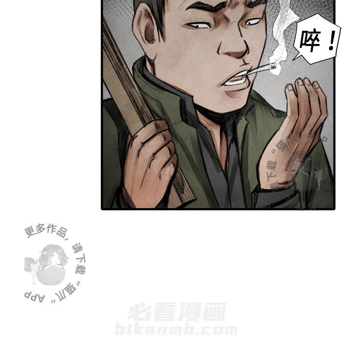 第11话 11116