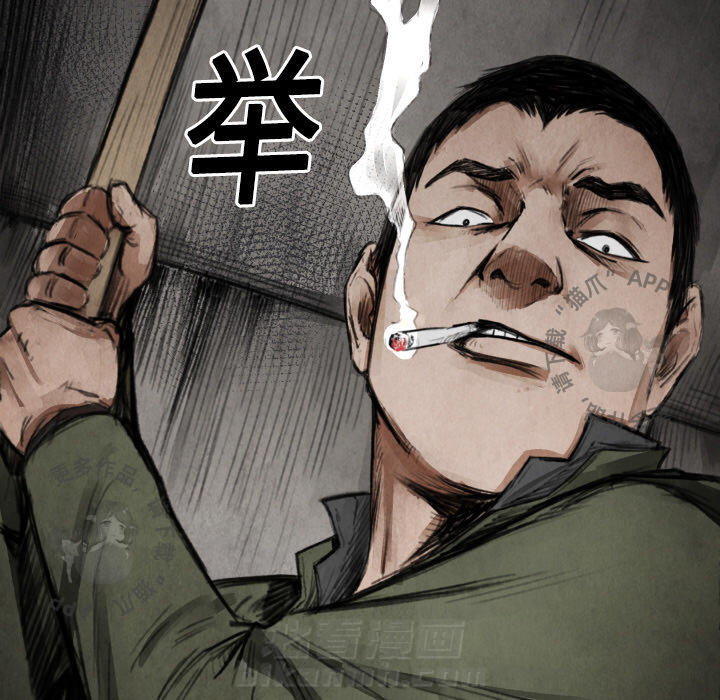 第11话 11122