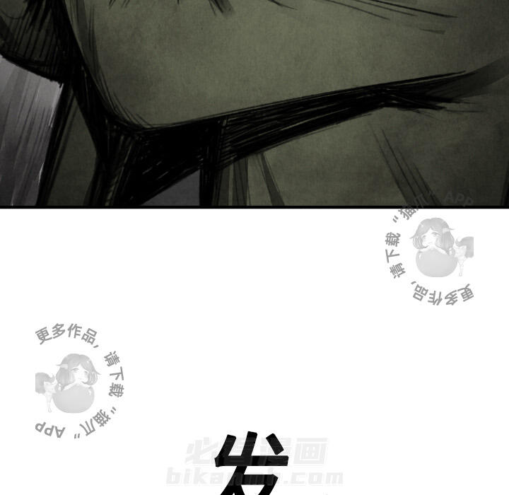 第11话 11123