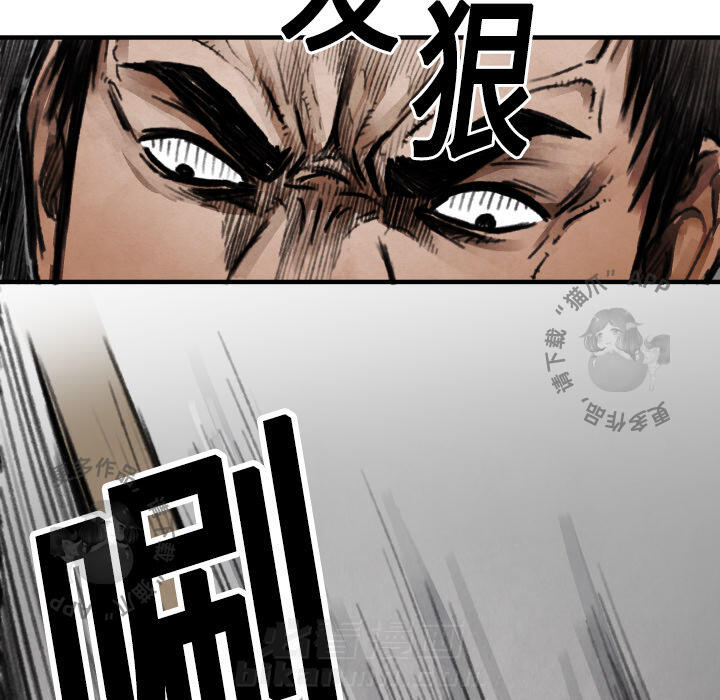 第11话 11124