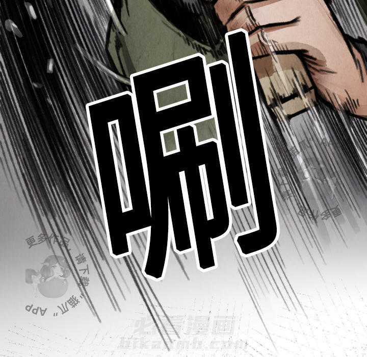 第11话 11126