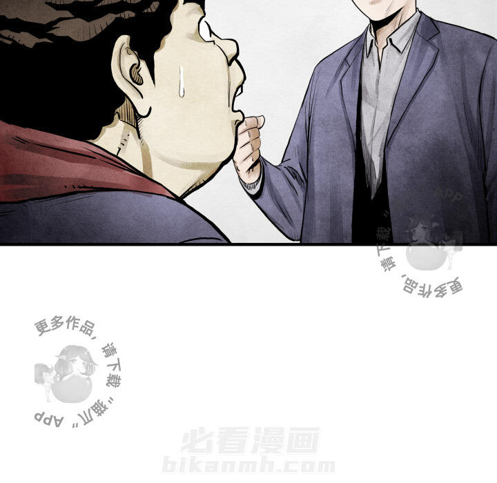 第11话 1115