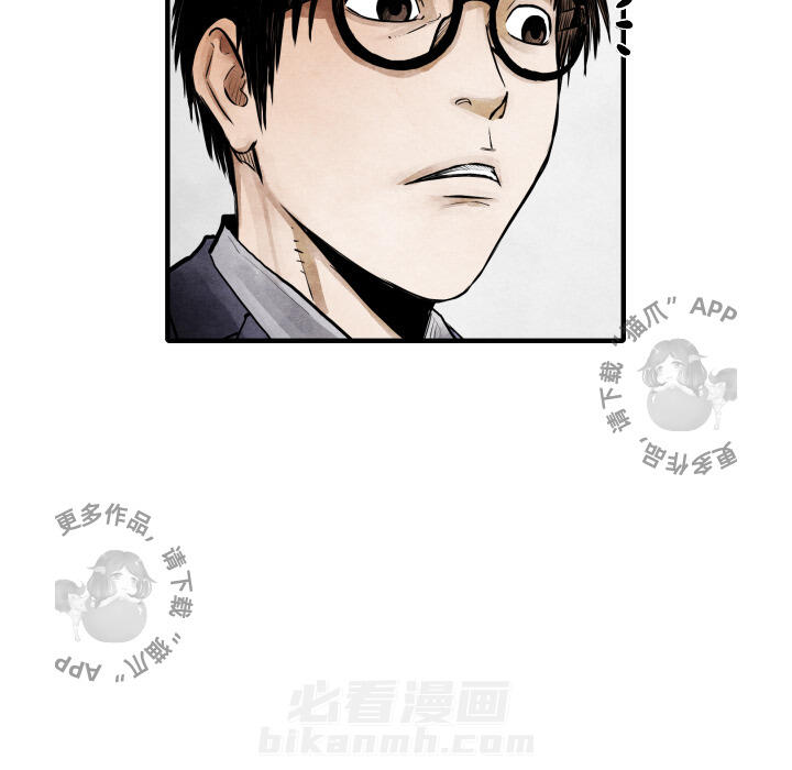 第11话 1125