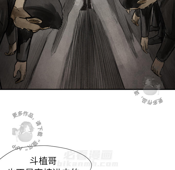 第11话 1127