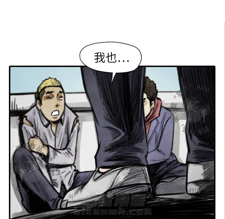 第11话 1136