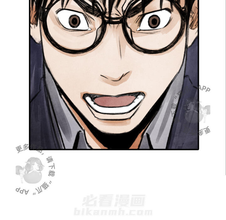第11话 1138