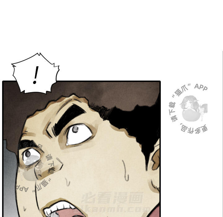 第11话 1139
