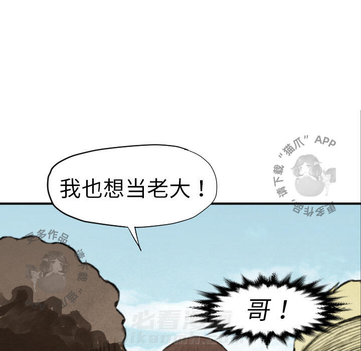 第11话 1141