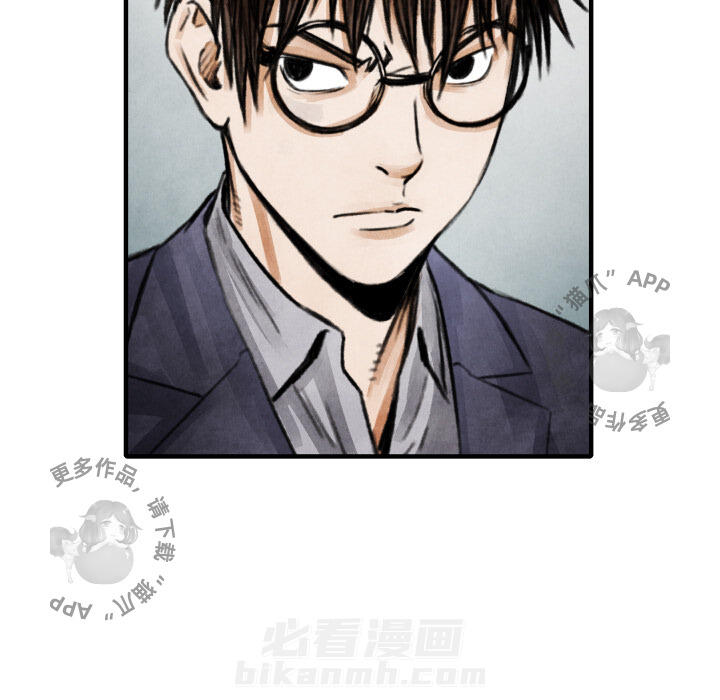 第11话 1144