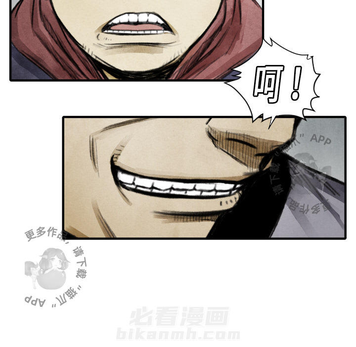 第11话 1147