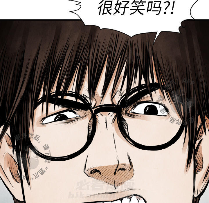 第11话 1151
