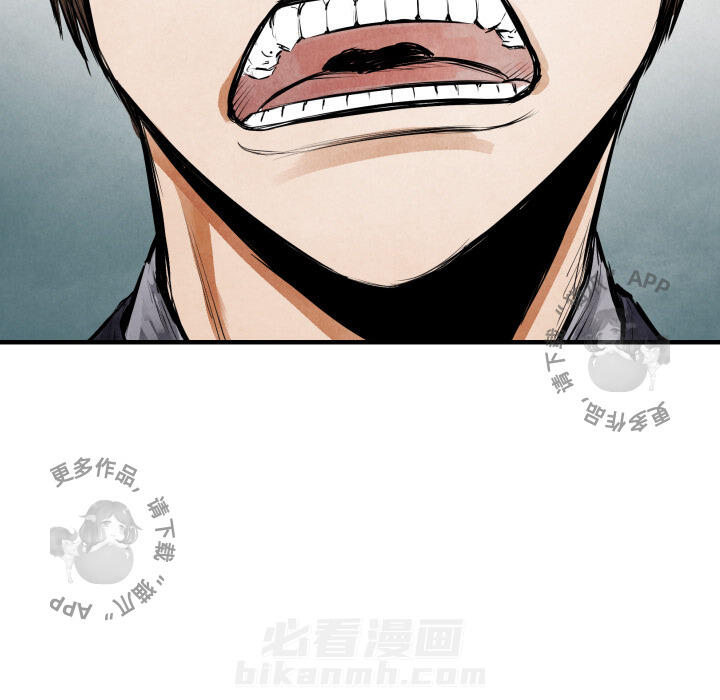 第11话 1152