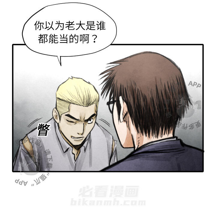 第11话 1153