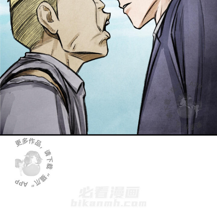 第11话 1155