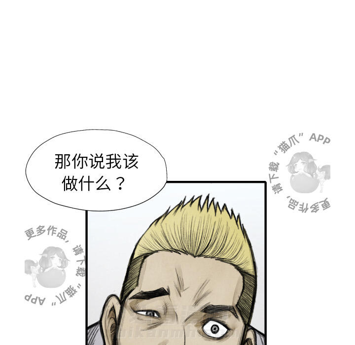 第11话 1156