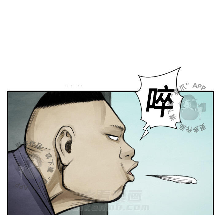 第11话 1164