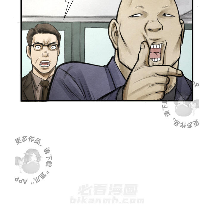 第11话 1166