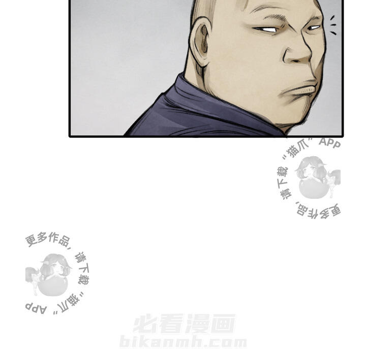 第11话 1169