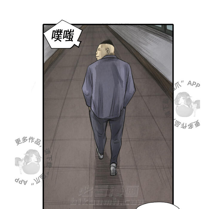 第11话 1170