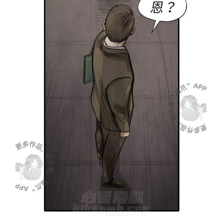 第11话 1171