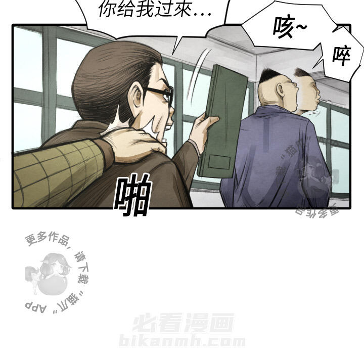 第11话 1174