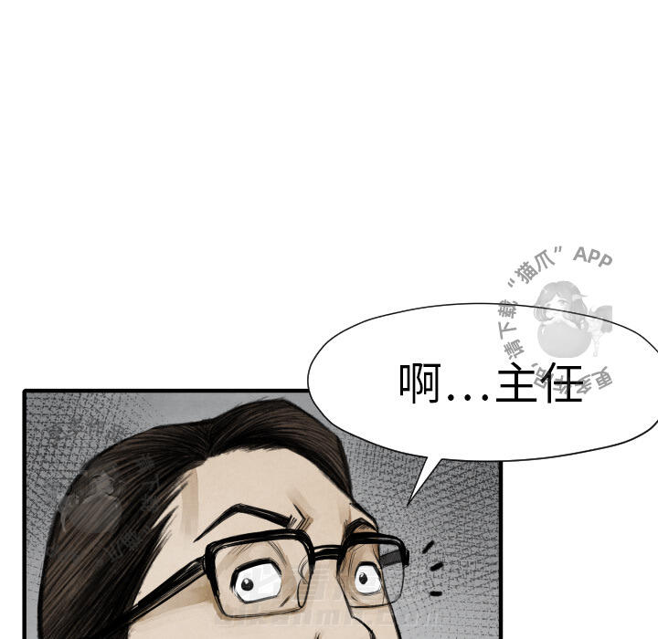 第11话 1176