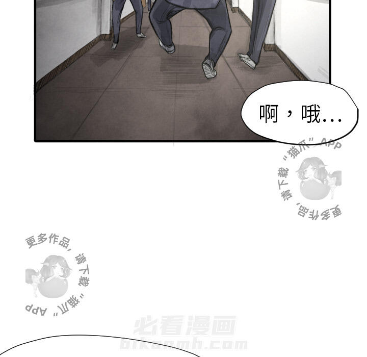 第11话 1180