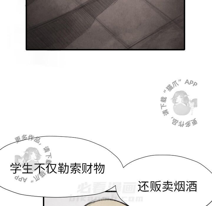 第11话 1185