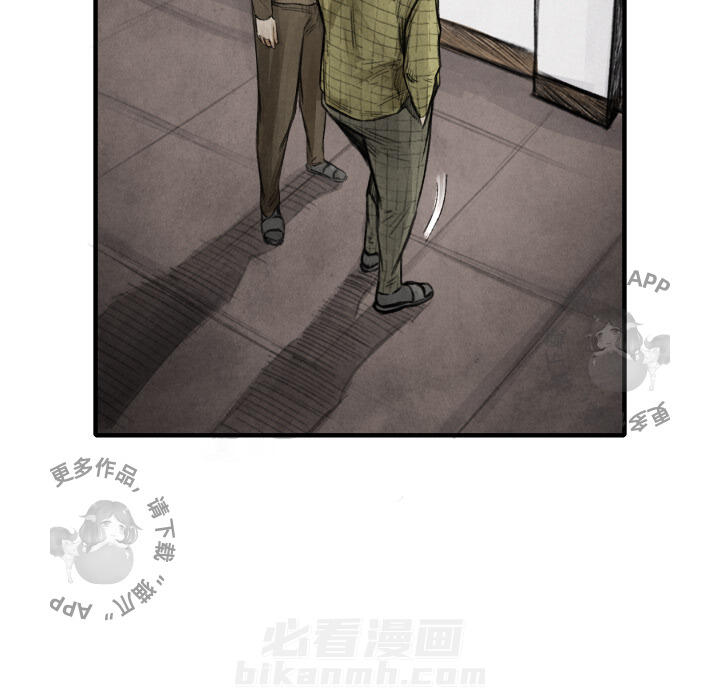 第11话 1189